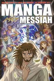 cover of Manga Messiah